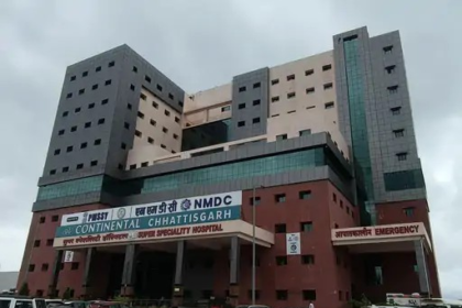 Bastar Brain Tumor Surgery