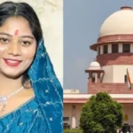 Sonam Raghuvanshi