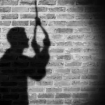 Jagdalpur suicide case