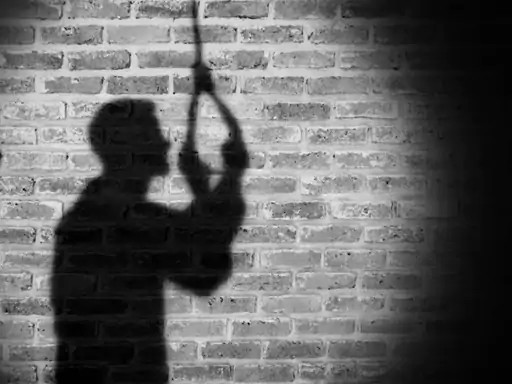 Jagdalpur suicide case