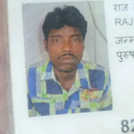 Korba River Accident