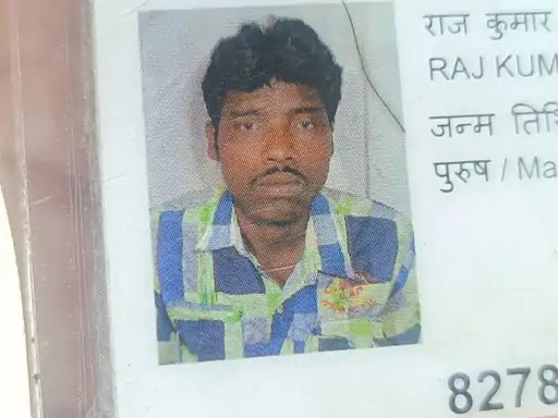 Korba River Accident