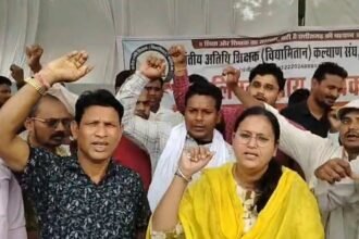 Vidyamitan Atithi Shikshak Strike