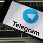 Username Feature
