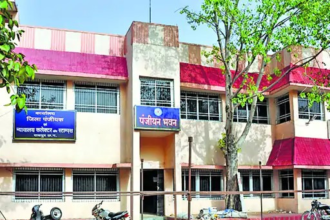 Chhattisgarh Government Scheme