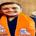 BJP Councillor Son FIR