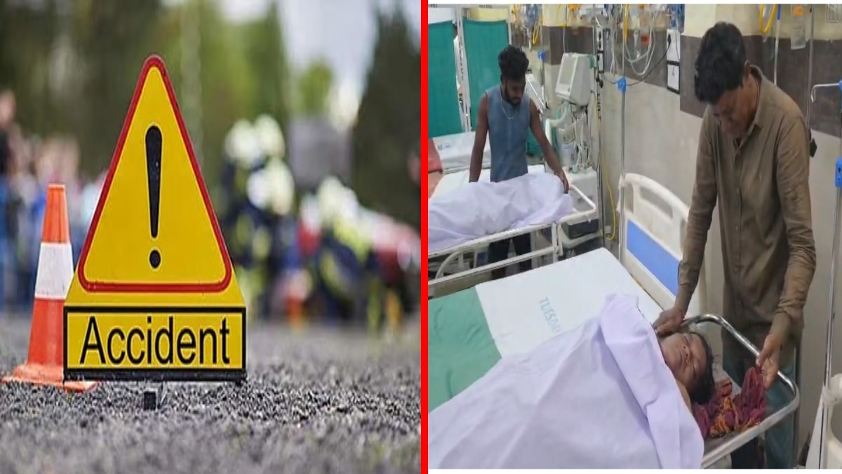 Bilaspur Tractor Accident