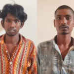 Dantewada Wife Murder Case