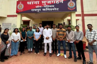 Rawatpura University fraud allegations