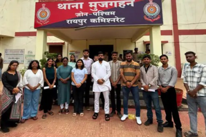 Rawatpura University fraud allegations
