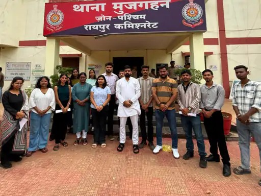 Rawatpura University fraud allegations