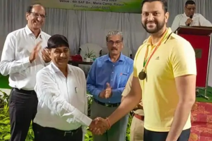 State Shooting Championship