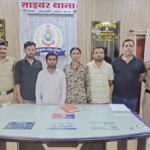 Mule account racket busted