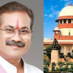 Balodabazar Violence Case