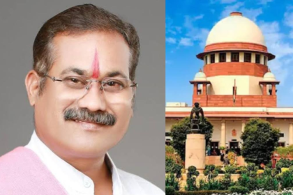 Balodabazar Violence Case