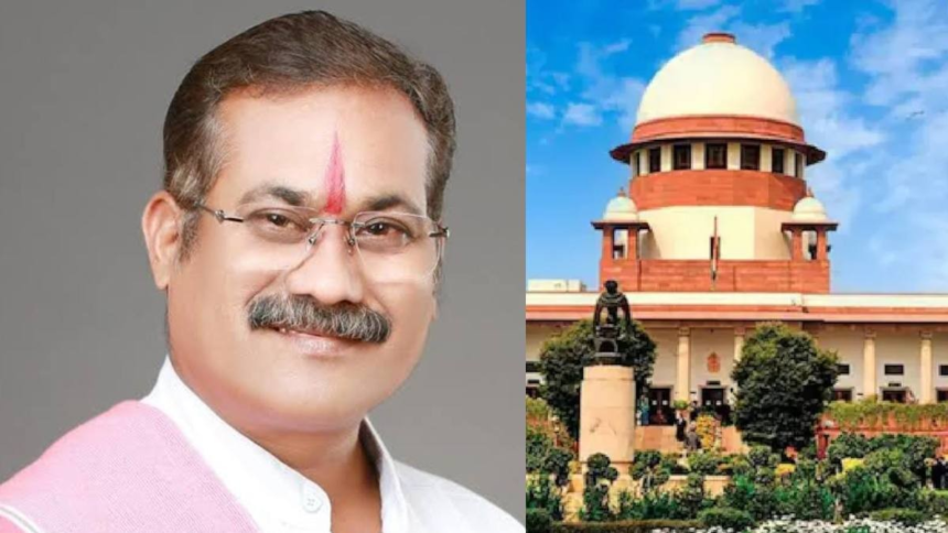 Balodabazar Violence Case