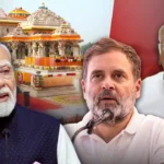 Ram Mandir Donation Controversy
