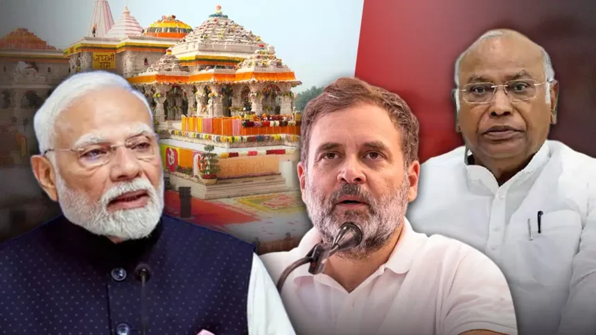 Ram Mandir Donation Controversy