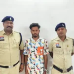 BSP Scrap Theft 
