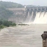 Bango Dam Water Level