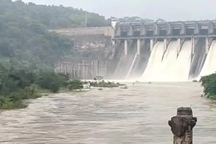 Bango Dam Water Level