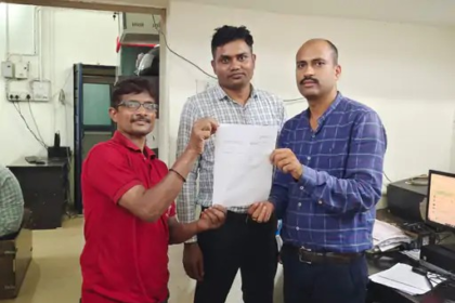 Digital FIR Chhattisgarh