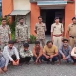 Mahasamund Gambling Raid