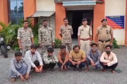 Mahasamund Gambling Raid