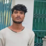 Balod Cyber Crime