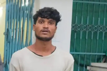Balod Cyber Crime