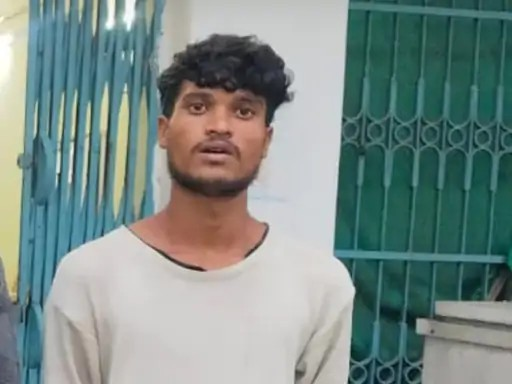 Balod Cyber Crime