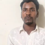 Minor Rape Accused Arrested