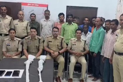 GPM Hunting Death Case