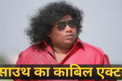 Yogi Babu 11 Roles