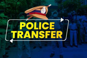 Police Officers Transfer