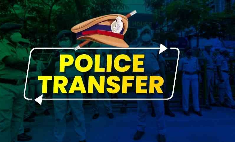Dhamtari Police Transfer
