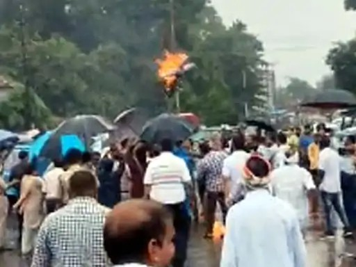 Raigarh Congress Protest