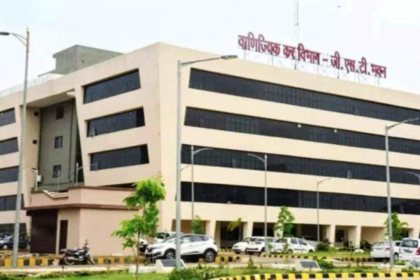 Date Tax Evasion  : खजूर कारोबारी की टैक्स चोरी पकड़ी, GST ने वसूले 1.30 करोड़