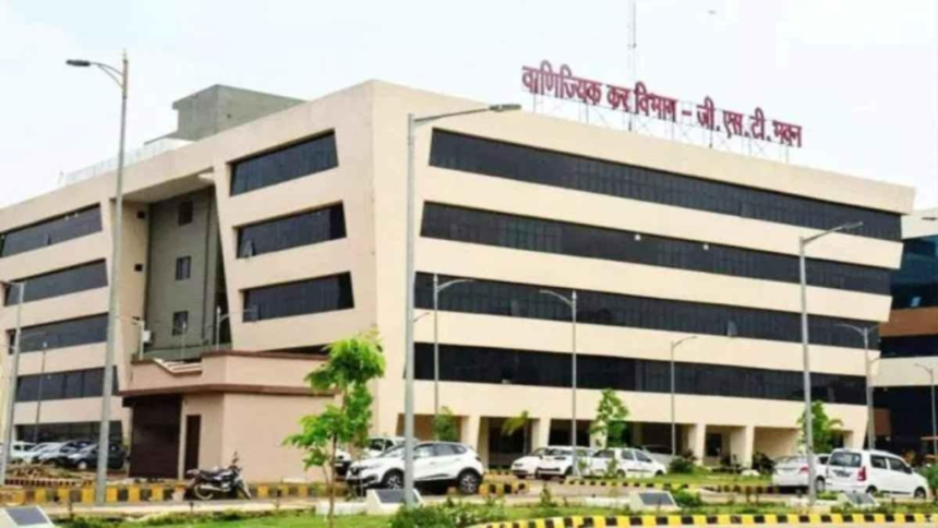 Date Tax Evasion : खजूर कारोबारी की टैक्स चोरी पकड़ी, GST ने वसूले 1.30 करोड़