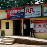 Raipur Knife Attack
