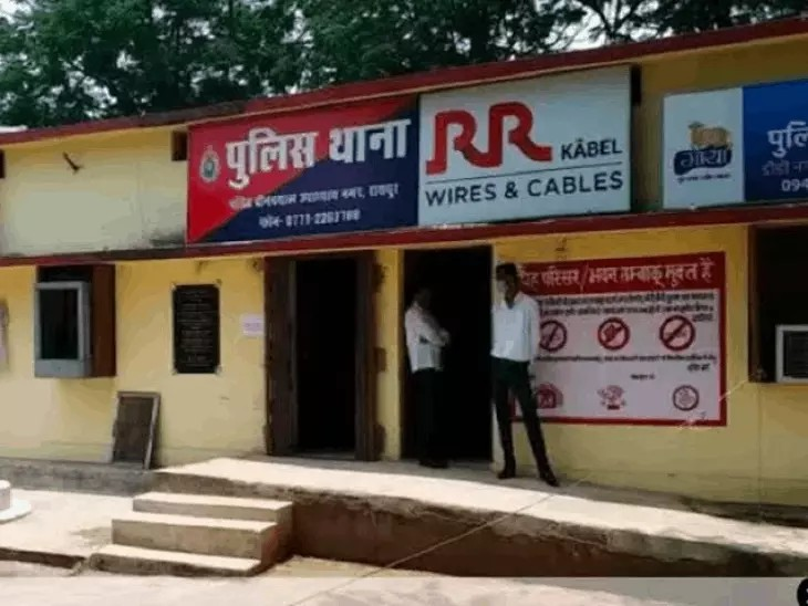 Raipur Knife Attack