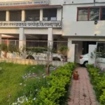 Raigarh Wife Murder Case