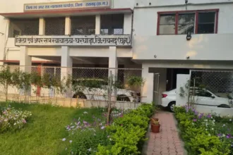Raigarh Wife Murder Case