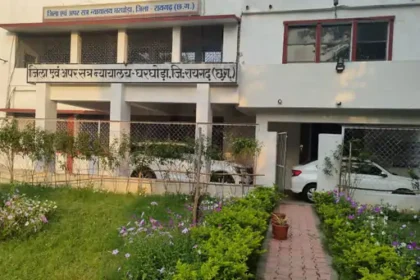 Raigarh Wife Murder Case