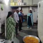 Raigarh Food Inspection