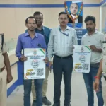 Raigarh Cyber Awareness Campaign