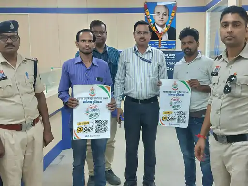 Raigarh Cyber Awareness Campaign