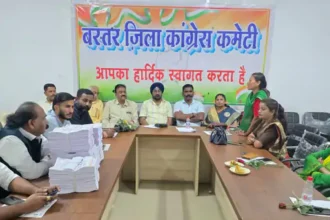Chhattisgarh Electricity Bill Protest : स्मार्ट मीटर और बढ़े बिजली बिल के खिलाफ कांग्रेस का घर-घर अभियान
