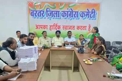 Chhattisgarh Electricity Bill Protest : स्मार्ट मीटर और बढ़े बिजली बिल के खिलाफ कांग्रेस का घर-घर अभियान