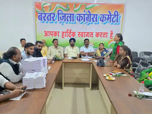 Chhattisgarh Electricity Bill Protest : स्मार्ट मीटर और बढ़े बिजली बिल के खिलाफ कांग्रेस का घर-घर अभियान